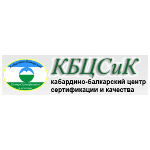 КБЦСК