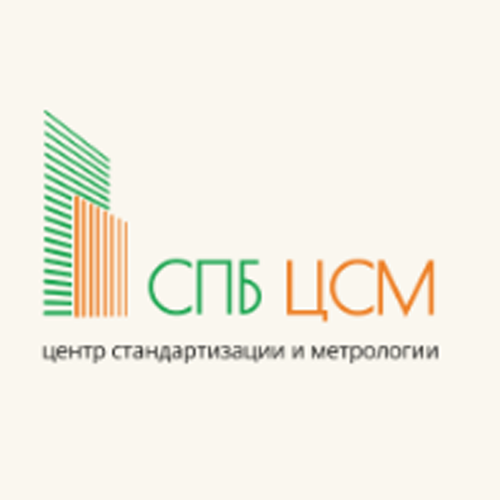 СПБ ЦСМ