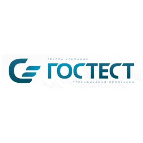 ГОСТЕСТ