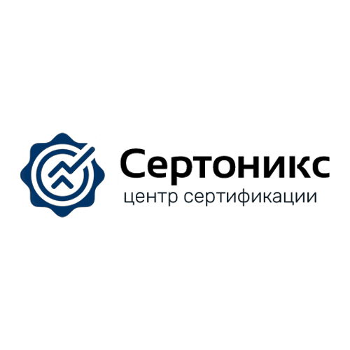 Сертоникс