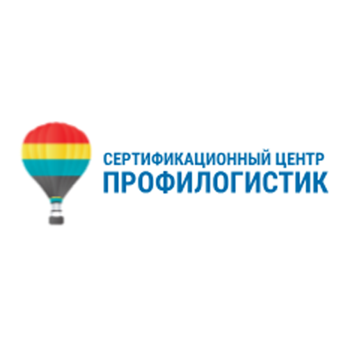Профилогистик