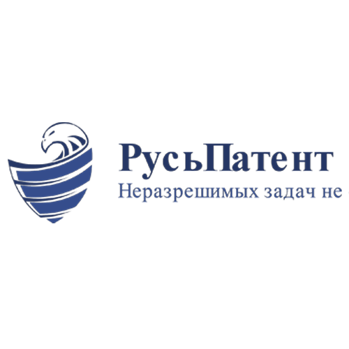 РусьПатент