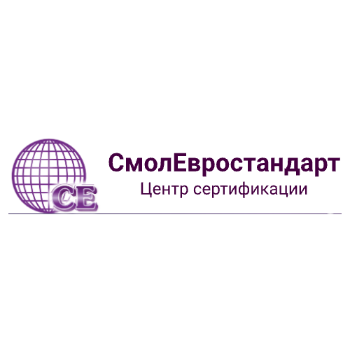 СмолЕвростандарт