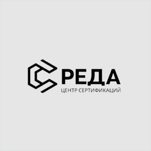 Среда