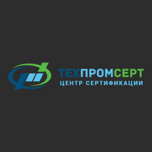 ТехПромСерт