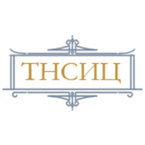 ТНСИЦ