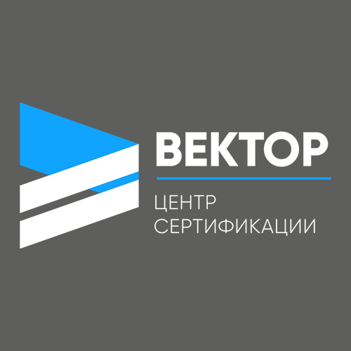 Вектор