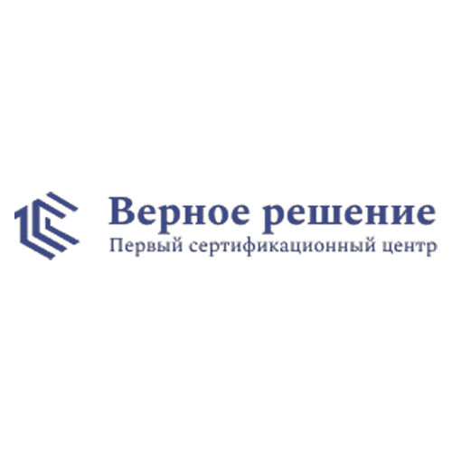 Верное решение