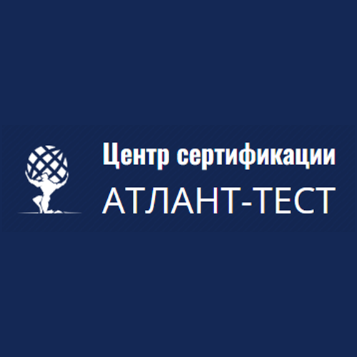 АТЛАНТ-ТЕСТ
